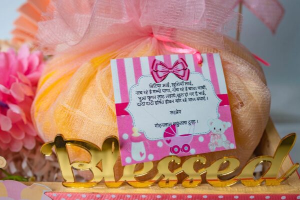 Pinewood Baby Girl Floral Hamper - Image 2